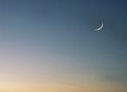 Muhammadiyah Tetapkan Ramadan 2025 Mulai 1 Maret dan Idul Fitri 30 Maret