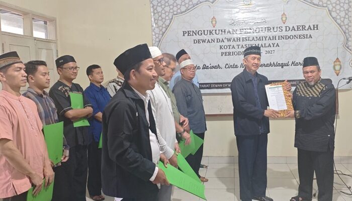 Estafet Dakwah Berlanjut, Pengurus Dewan Da’wah Kota Tasikmalaya Resmi Dikukuhkan di Bulan Ramadhan