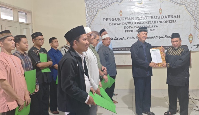 Dewan Da'wah Tasikmalaya