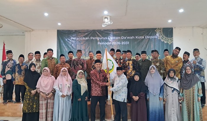 Dewan Dakwah Kota Depok