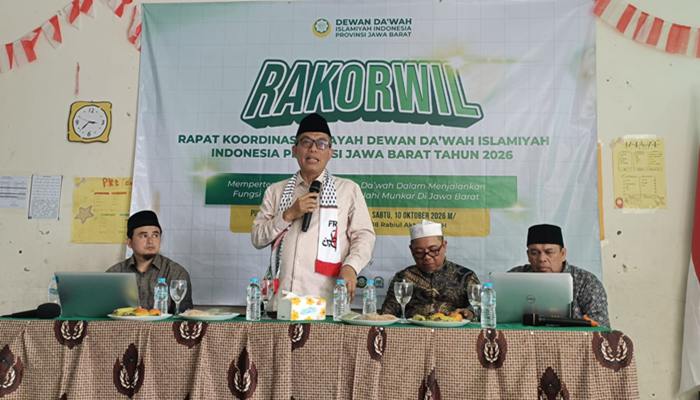Dewan Dakwah